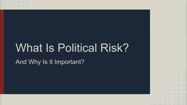 什么是政治风险