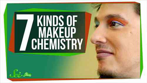 7种化妆品化学