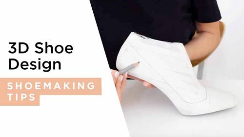 手工制鞋：3D设计教程