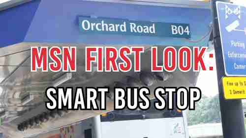 新加坡首个“智能”公交车站