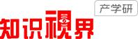 “知识视界”产学研-首页